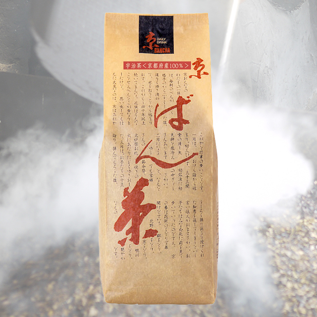 京番茶