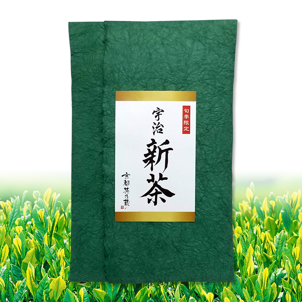 新茶