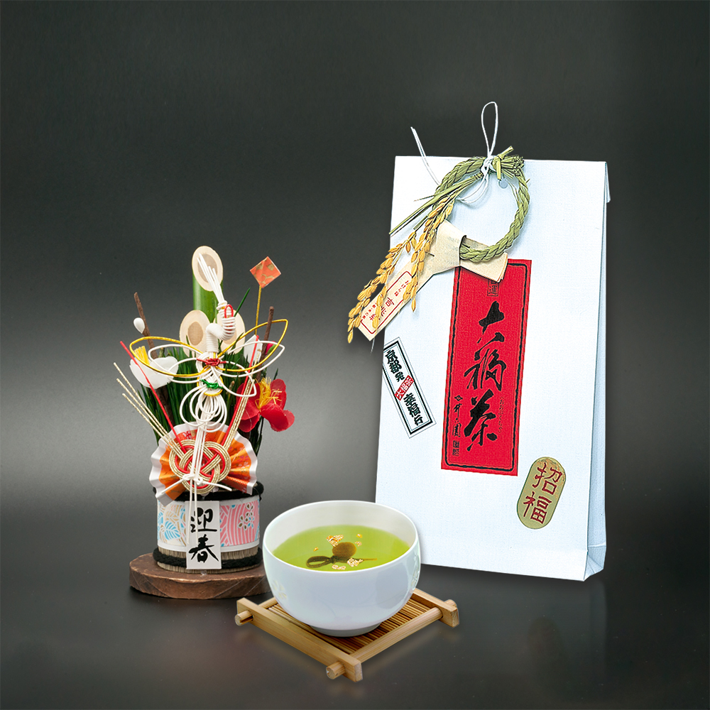 大福茶