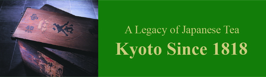 A Legacy of Japanese Tea Since 1818