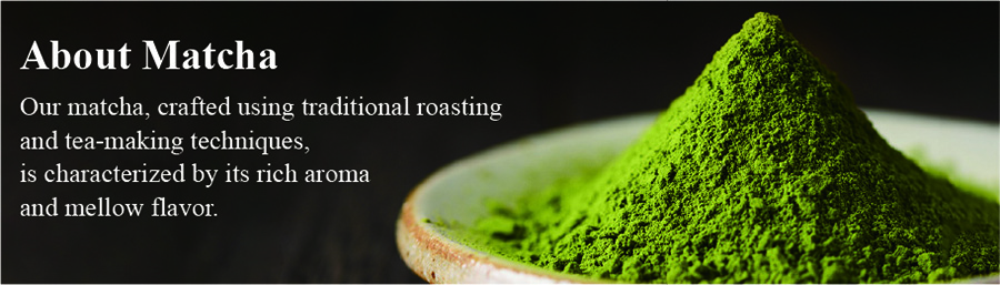 About Matcha