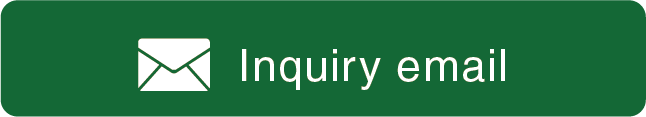 Inquiry email