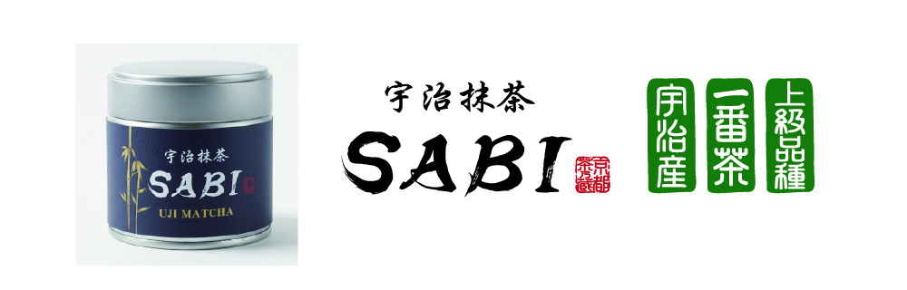 wabisabi